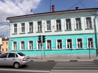 Kolomna, Oktyabrskoy Revolyutsii st, house 229. Apartment house