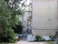 Kolomna, Oktyabrskoy Revolyutsii st, house 291. Apartment house