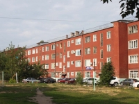 Kolomna, Oktyabrskoy Revolyutsii st, house 314. Apartment house