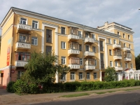 Kolomna, Oktyabrskoy Revolyutsii st, house 320. Apartment house