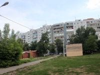 Kolomna, Oktyabrskoy Revolyutsii st, house 338. Apartment house