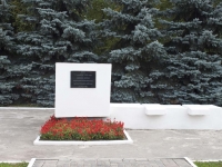улица Октябрьской Революции. монумент Революционерам, погибшим в 1905 году