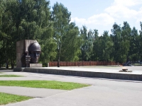 Коломна, мемориальный комплекс Вечный огоньулица Октябрьской Революции, мемориальный комплекс Вечный огонь