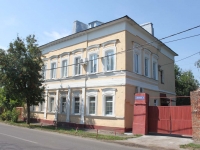 Kolomna, st Komsomolskaya, house 23. Apartment house