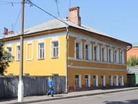 Kolomna, Levshin st, house 3. Apartment house