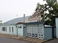 Kolomna, st Posadskaya, house 13А. museum