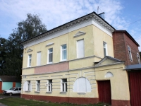 Kolomna, Posadskaya st, house 40. Apartment house