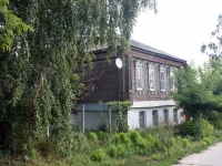Kolomna, st Posadskaya, house 50. 
