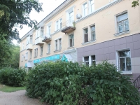 Kolomna, Malyshev st, house 18. Apartment house