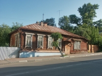 Серпухов, Советская ул, дом 21
