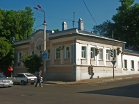 Серпухов, Советская ул, дом 25