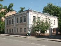 Серпухов, Советская ул, дом 30
