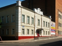 Серпухов, Советская ул, дом 31