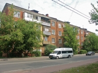 Серпухов, Советская ул, дом 37