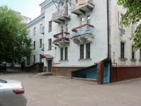Серпухов, Советская ул, дом 47