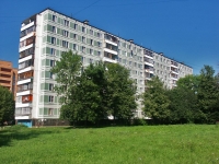 Serpukhov, Sovetskaya st, house 48. Apartment house