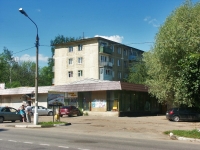 Serpukhov, Sovetskaya st, house 99. Apartment house