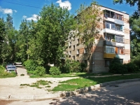 Серпухов, Советская ул, дом 120
