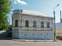 Серпухов, Свердлова ул, дом 41