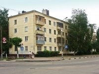 Serpukhov, John Reed st, house 11. Apartment house
