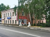 Серпухов, Ворошилова ул, дом 34