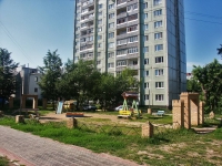 Serpukhov, st Voroshilov, house 109. Apartment house