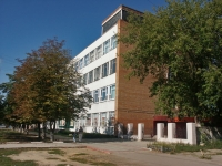 Serpukhov, Voroshilov st, house 137. multi-purpose building