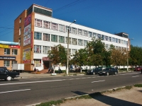 Серпухов, улица Ворошилова, дом 137. многофункциональное здание