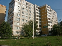 Serpukhov, st Voroshilov, house 138. Apartment house