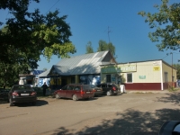 谢尔普霍夫市, Voroshilov st, 房屋 141. 多功能建筑