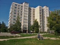 Serpukhov, Voroshilov st, house 142. Apartment house