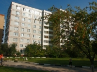 Serpukhov, st Voroshilov, house 142. Apartment house