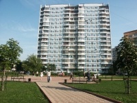 Serpukhov, st Voroshilov, house 146. Apartment house