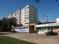 Serpukhov, Voroshilov st, house 151. Apartment house