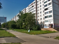 Serpukhov, Voroshilov st, house 155. Apartment house