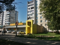 Serpukhov, Voroshilov st, house 167. Apartment house