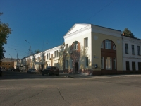Serpukhov, sq Lenin, house 9. institute