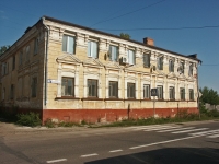 Серпухов, улица 2-я Московская, дом 83А. многоквартирный дом