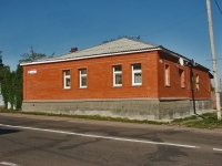 Serpukhov, st 2-ya moskovskaya, house 89. 