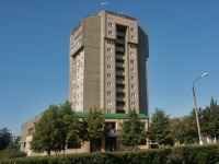 Serpukhov, st Gorky, house 5. Apartment house