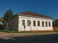 Серпухов, улица Залоги, дом 14. 