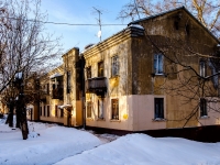 Khimki,  , 房屋 5. 公寓楼