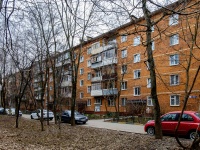 Khimki, Lavochkin st, 房屋 5. 公寓楼