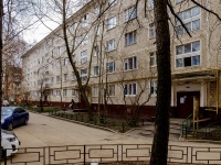 Khimki, Lavochkin st, 房屋 9. 公寓楼