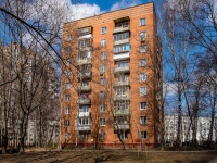 Khimki, st Lavochkin, house 23. Apartment house