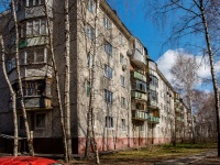 Khimki, st Lavochkin, house 24. Apartment house