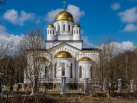 Khimki, temple Богоявленский, Lavochkin st, строение 6