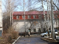Khimki, st Vishnevaya, house 10А. office building