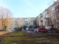 Khimki, Chapaev st, house 20. Apartment house