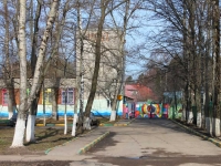 Khimki, 艺术学校 Шмель, Chapaev st, 房屋 26А